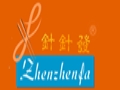 針針發女裝
