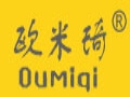 歐米琦女裝