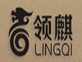 領麒女裝