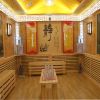 金燊汗蒸養生館