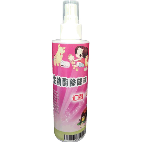 匯恩宜家空氣治理產品-匯恩宜家兒童房專用生物酶除醛液