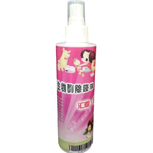 匯恩宜家空氣治理產品-匯恩宜家兒童房專用生物酶除醛液