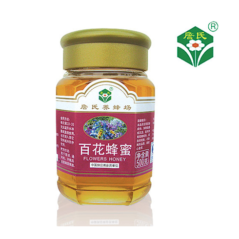 詹氏蜂蜜養生保健產品-百花蜂蜜