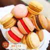唯依瑪卡龍甜品-原味瑪卡龍甜品