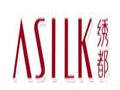 繡都女裝