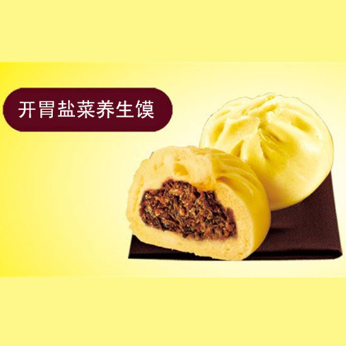 情味江哥哥饃-開胃鹽菜養生饃