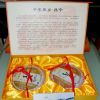 龍潤茶產品-千年茶鄉昌寧紀念套
