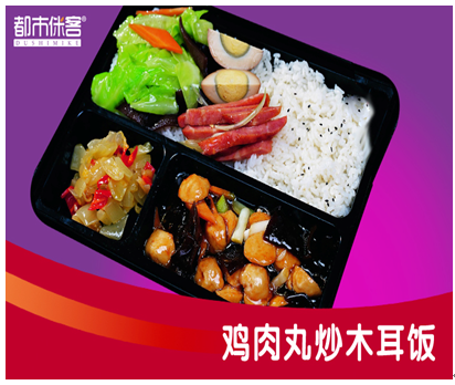 侎客東坡肉產品-雞肉丸炒木耳