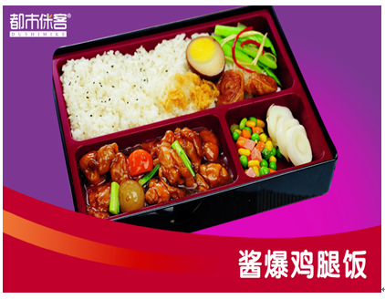 侎客東坡肉產品-醬爆雞腿飯
