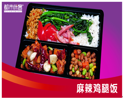 侎客東坡肉產品-麻辣雞腿飯