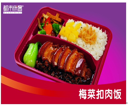 侎客東坡肉產品-梅菜扣肉飯
