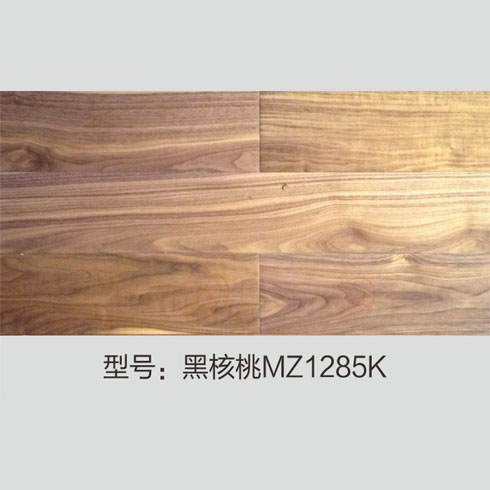 美多制熱地板產品-美多實木地暖-黑核桃