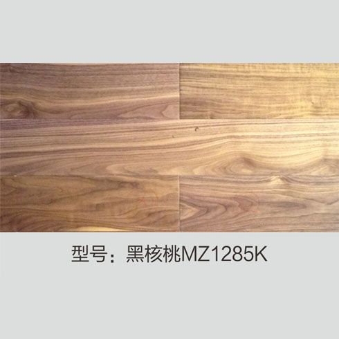 美多制熱地板產品-美多實木地暖-黑核桃
