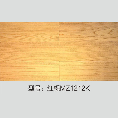 美多制熱地板產品-美多實木地暖-紅櫟