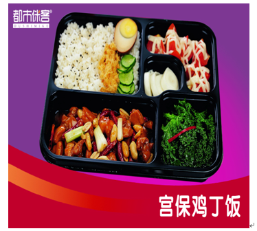 侎客東坡肉產品-宮保雞丁飯