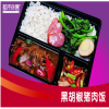 侎客東坡肉產品-黑胡椒豬肉飯