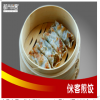 侎客東坡肉產品-侎客煎餃