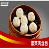 侎客東坡肉產品-雪菜肉絲包