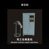 眾途尾氣修正系統產品-眾途雙工位修復機