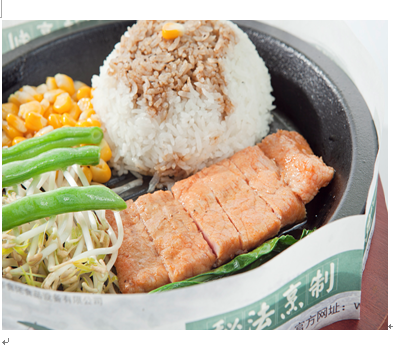 煲味傳奇煲仔飯產品-黑椒雞肉飯