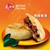 麥多奇餡餅產品-香辣魷魚香餅