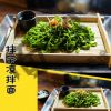 面粉面館產品-抹茶涼拌面