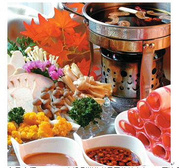 鑫羊羊涮涮鍋產品-火鍋