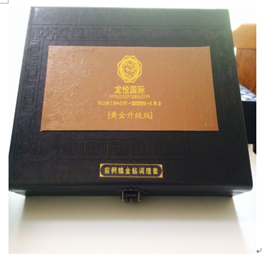 華都君悅生態養生會所產品-龍悅國際-前列腺金鉆調理套