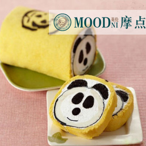 英倫摩點甜品產品-古早味蛋糕