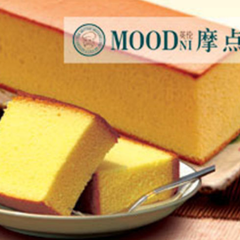 英倫摩點甜品產品-乳酪蛋糕