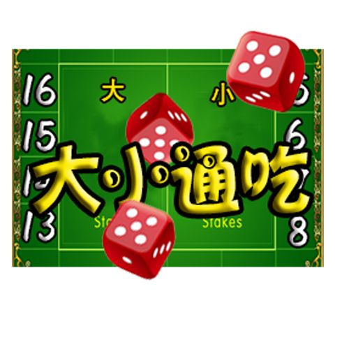 3D全屏娛樂機產品-3D全屏娛樂機桌面游戲