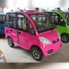 啟晨四輪電動車產品-全封閉四輪電動車粉紅款