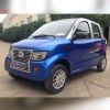 啟晨四輪電動車產品-藍色款全封閉四輪電動車