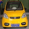 啟晨四輪電動車產品-黃色全封閉四輪電動車