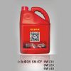 美佳潤換油中心產品-SNCF 全合成 Q5 