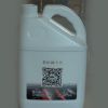 美佳潤換油中心產品-有機防凍液 4L