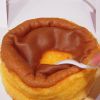 螞蟻偷甜烘培產品-螞蟻偷甜凹蛋糕