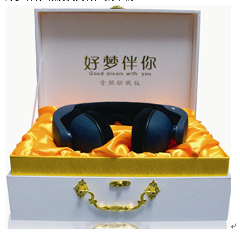 好夢伴你助眠儀產品-助眠器睡眠儀