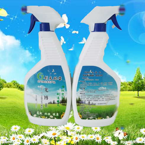 創天環寶空氣凈化產品-空氣凈化劑