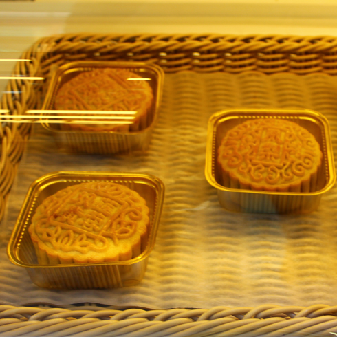 澳美琪烘焙店產品-澳美琪月餅