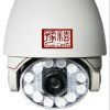 豫禧監控產品-豫禧監控200萬像素紅外網絡球機YX-SF2762