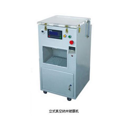 時尚衛士手機防水膜產品-立式真空納米鍍膜機