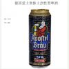 優壹家進口食品產品-德國愛士堡修士烈性黑啤酒