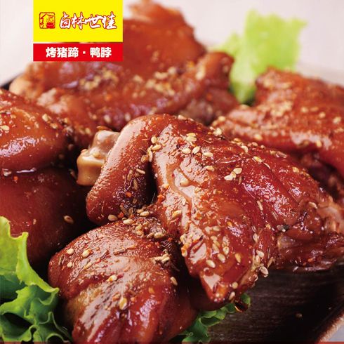 鹵林世佳熟食產品-鹵林世佳醬香烤豬蹄
