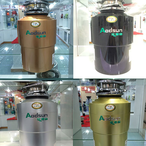 安德森垃圾處理器產品-安德森廚房食物垃圾處理器系列
