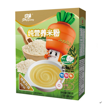 心貝兒母嬰用品產品-心貝兒純營養米粉