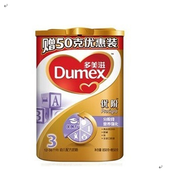 心貝兒母嬰用品產品-心貝兒多美滋優階幼兒配方奶粉