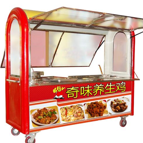 奇味養生雞小吃車產品-奇味養生雞移動小吃車