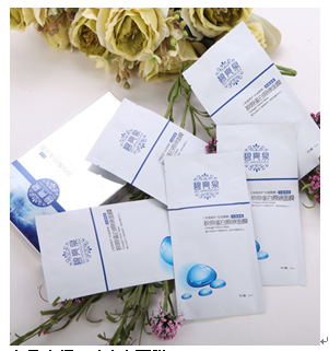 碧亮泉面膜產品-碧亮泉面膜單片