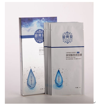 碧亮泉面膜產品-碧亮泉玻尿酸原液面膜
